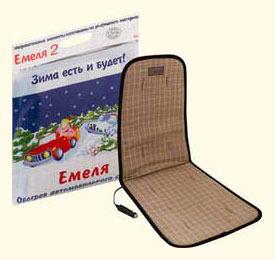 Обогрев сидений - накидка Емеля-2 без регулятора ― Аккордавто - авто сигнализации, тонирование, авто звук
